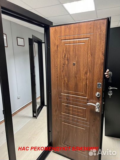 Качественная дверь входная в дом