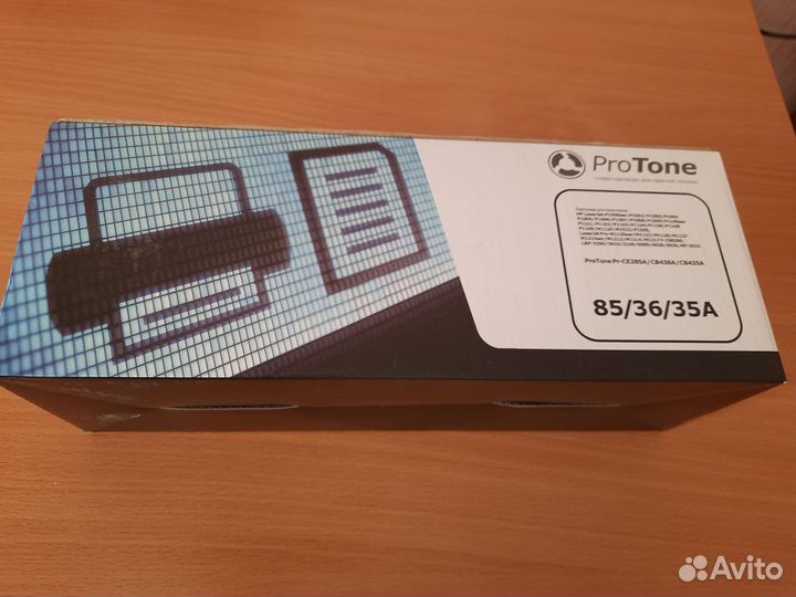 Картридж нр 85