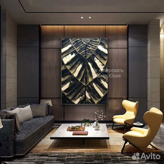 Интерьерная картина на холсте большая золото