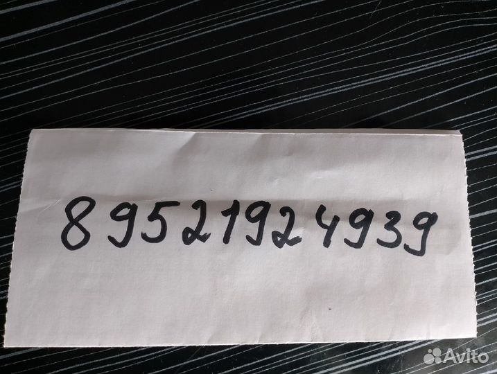 Велосипед Стелс