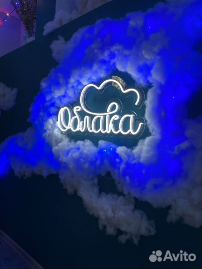 Почасовая аренда помещения под праздники