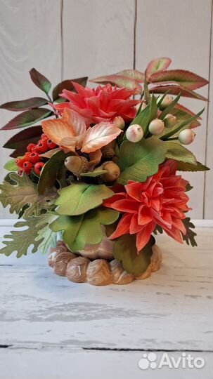 Осенние букеты