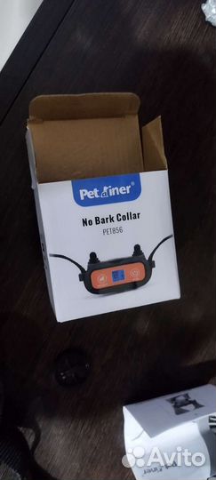 Ошейник для собак