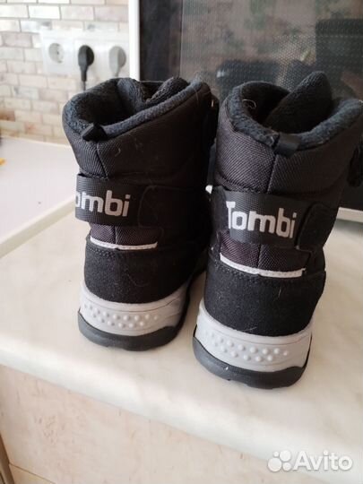 Ботинки зимние