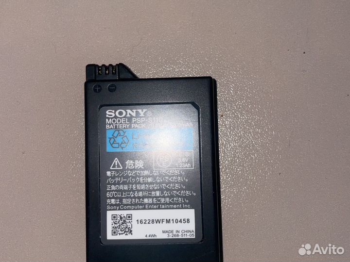 Аккумулятор для PSP 2000/3000/1008