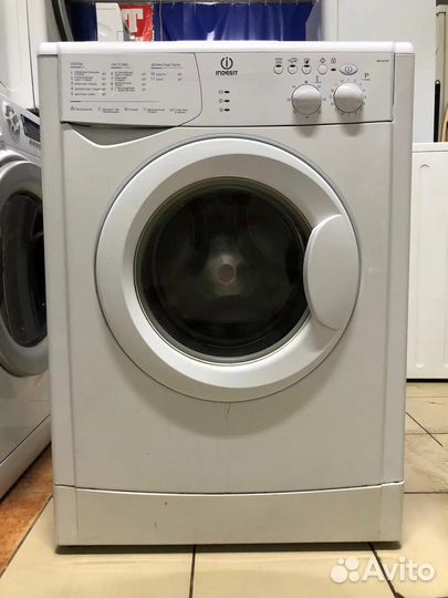 Стиральная машина