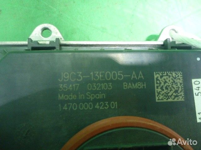 Блок управления фарой LED Jaguar E-Pace с 2018г