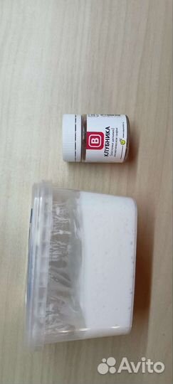 Мыльная основа и косметическое сырьё