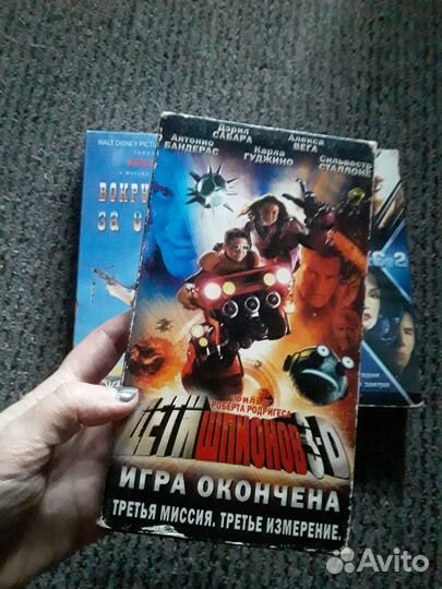 Кассета фильм дети шпионов 3 D роберт родригез
