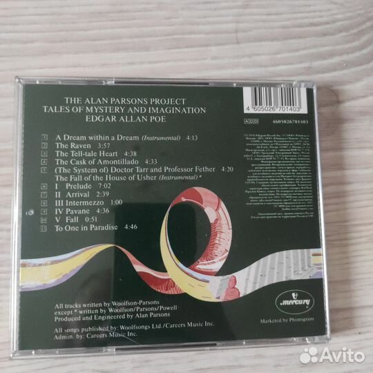 The alan parsons project