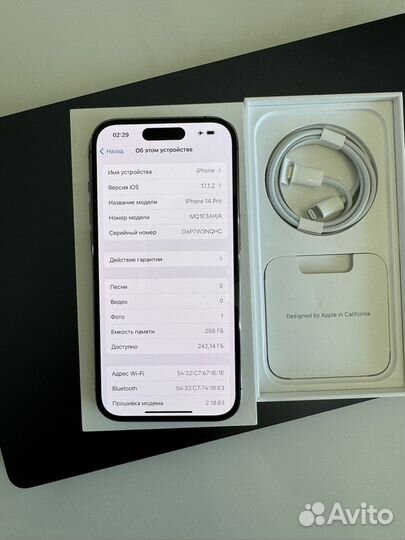iPhone 14 Pro, 256 ГБ