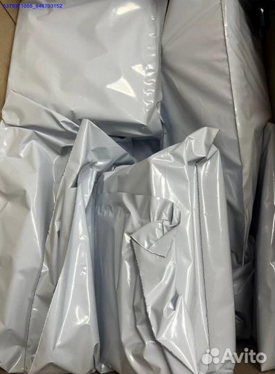 Коробка с товарами / карго/ алиэкспресс (Арт.95614)