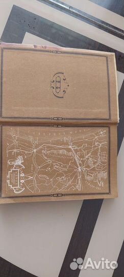 Серебряные коньки