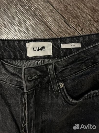 Джинсы lime серые