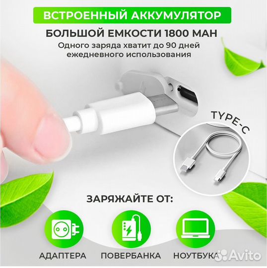 Настольная помпа для бутилированной воды