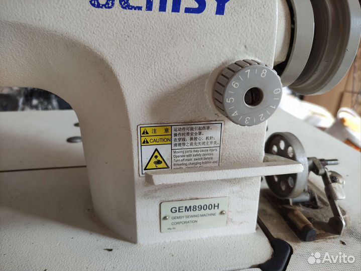 Швейная машинка gemsy