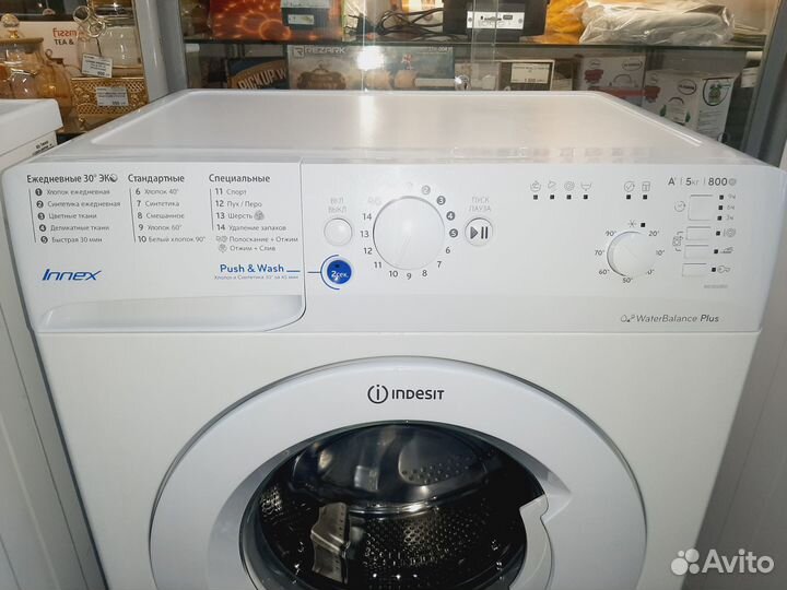 Стиральная машина Indesit bwsb 50851