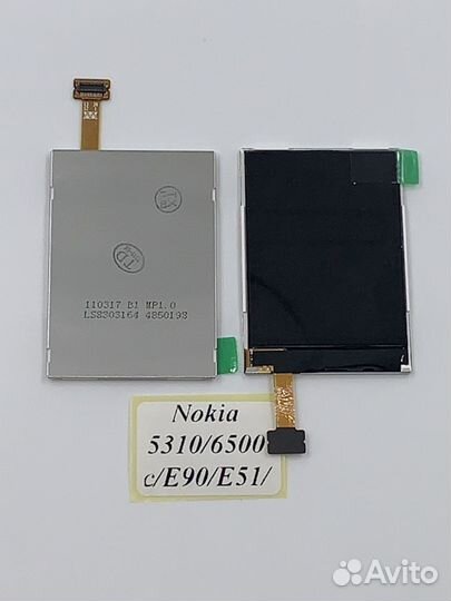 Дисплей Nokia 3120/3600/5310/6500Classic/E90/E51