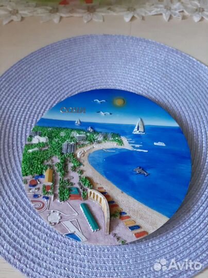 Тарелка декоративная