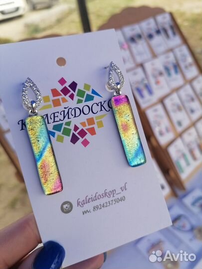 Дизайнерский серьги