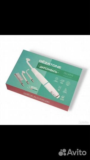 Импульсный массажер Дарсонваль gezatone