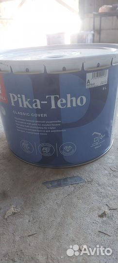 Лаки и краски