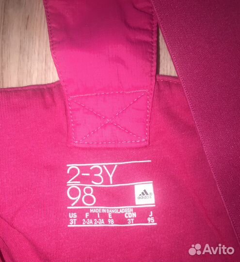 Демисезонные брюки