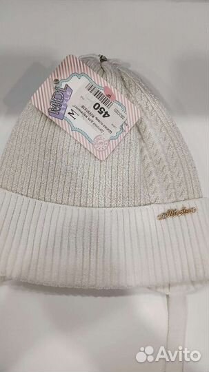 Шапка детская