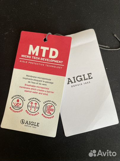 Парка мужская