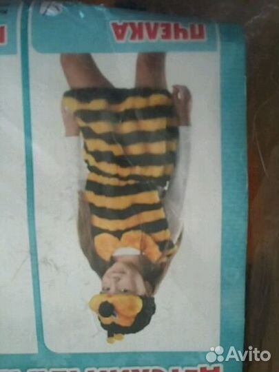 Продажа новогодних костюмов