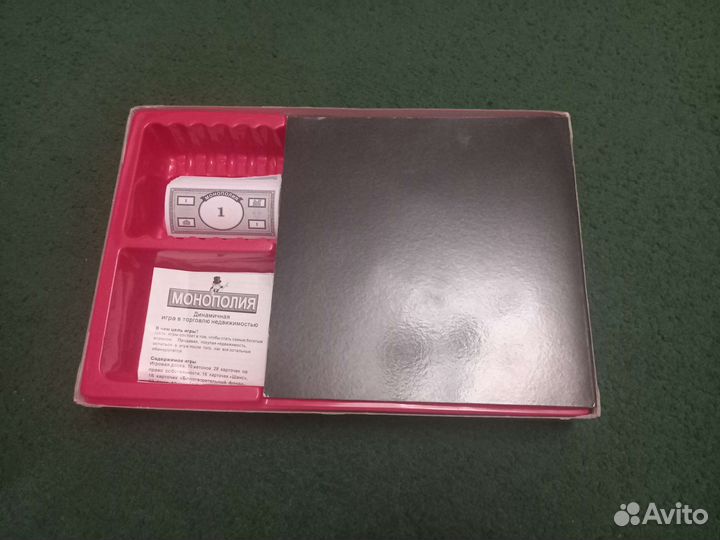 Настольные игры