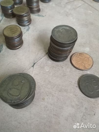 Монеты СССР и России