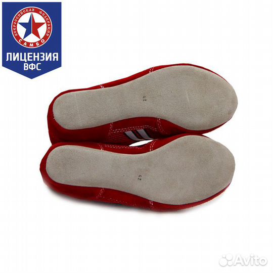 Борцовки крепышя атака комби красные (41)