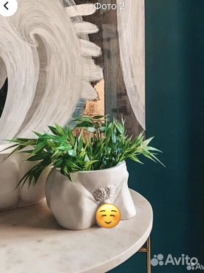 Силиконовая форма кашпо органайзер Корень Адама