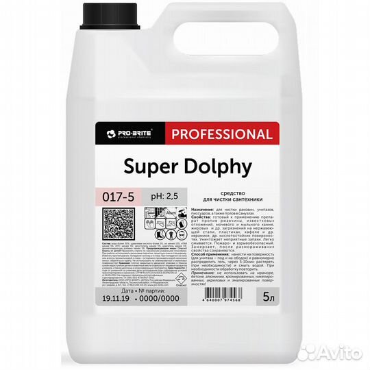 Супер долфи 5 л