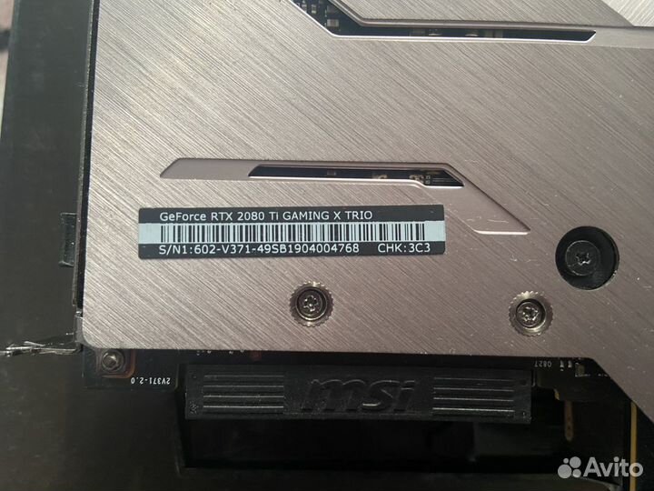 Nvidia Geforce RTX 2080 ti MSI Gaming X Trio