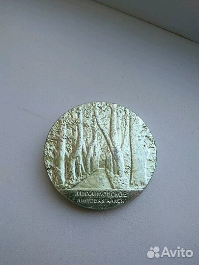 Настольная медаль. 