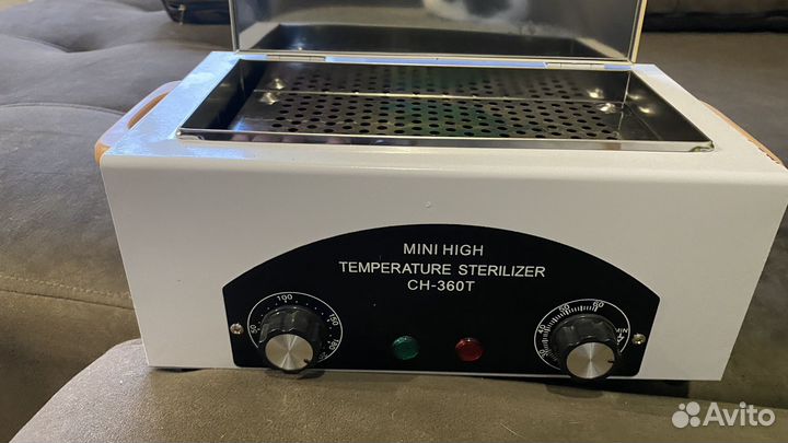 Стерилизатор для инструментов
