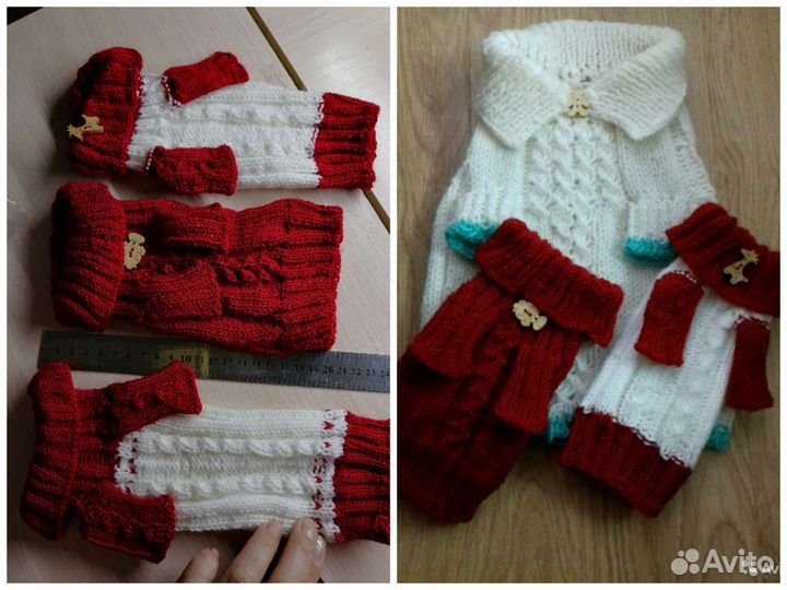 Одежда для домашних любимчиков