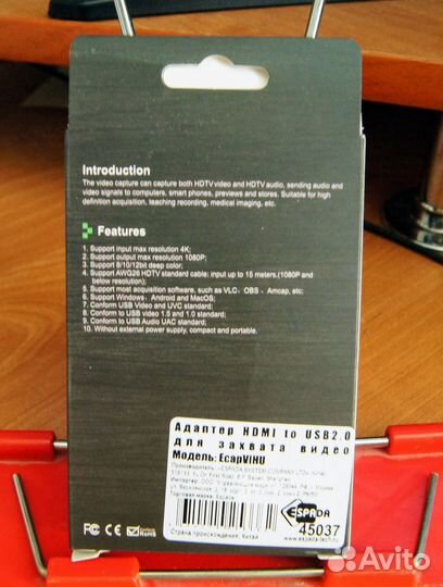 Видеоадаптер hdmi to USB, модель ecapvihu