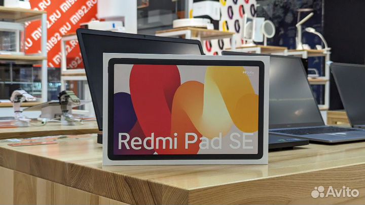 Xiaomi Redmi Pad SE 128GB