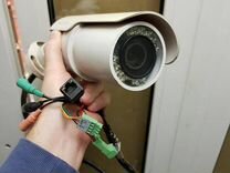 Ремонт и обслуживание камер видеонаблюдения