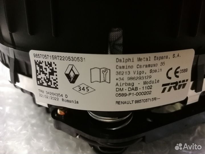 Подушка безопасности водителя Renault Arkana