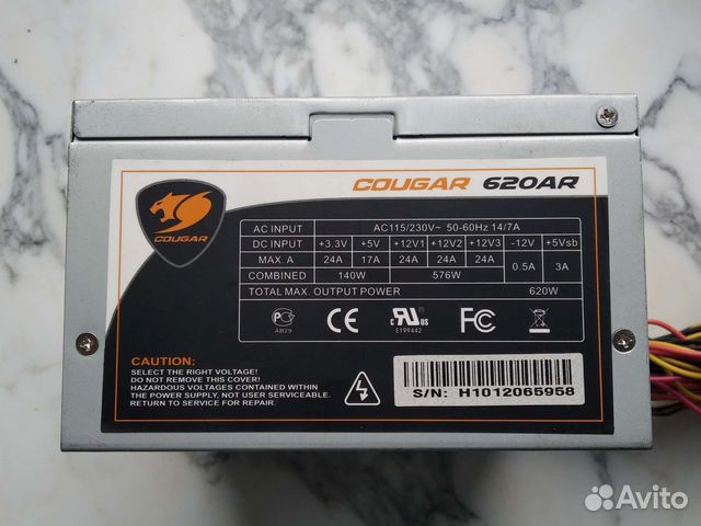 Cougar 620ar схема