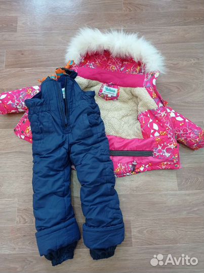 Костюм зимний