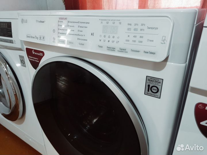 LG 7 кг inverter. Доставка бесплатно