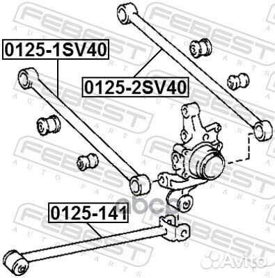 Тяга подвески поперечная зад прав/лев