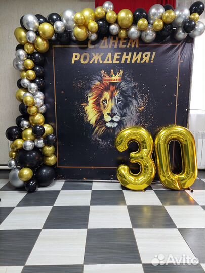 Оформление фотозоны фасада к открытию