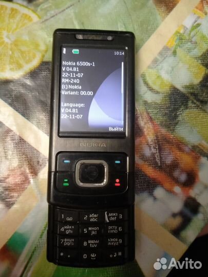 Nokia 6500 Slide