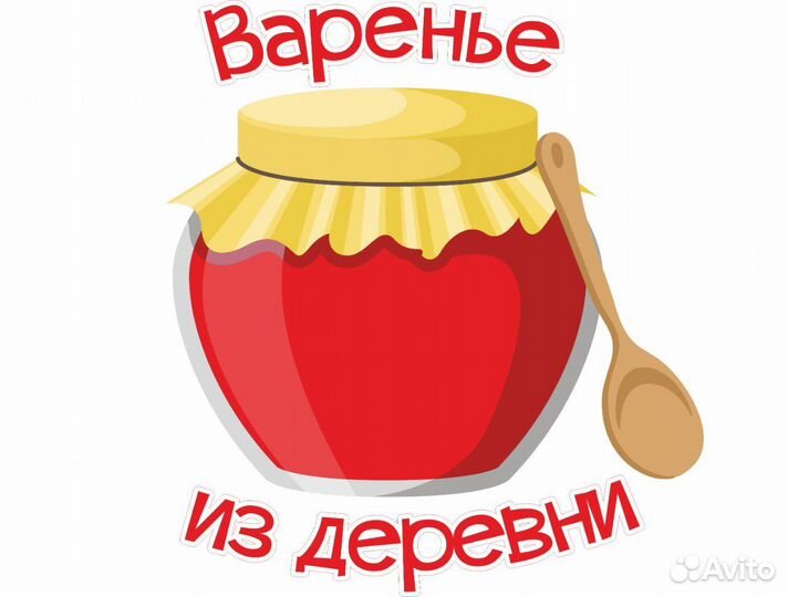 Продавец консультант